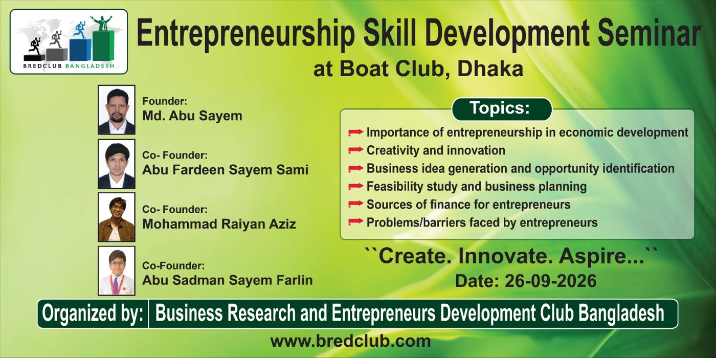 Entrepreneurship Skill Development Seminar